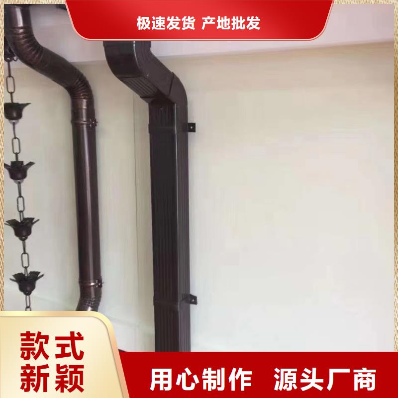 天沟别墅天沟雨水槽买的是放心