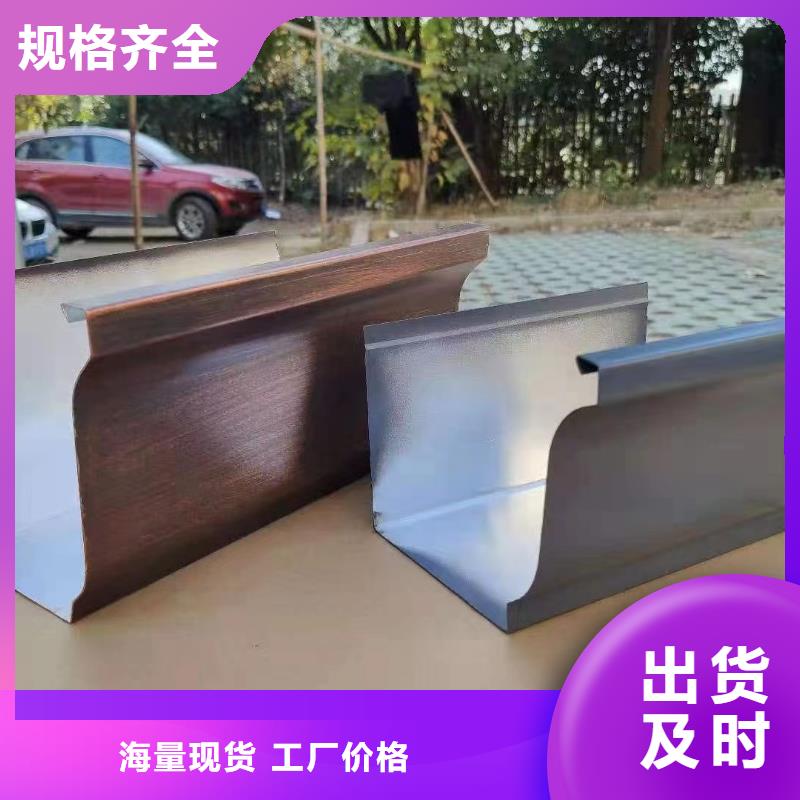 天沟PVC成品天沟现货直发
