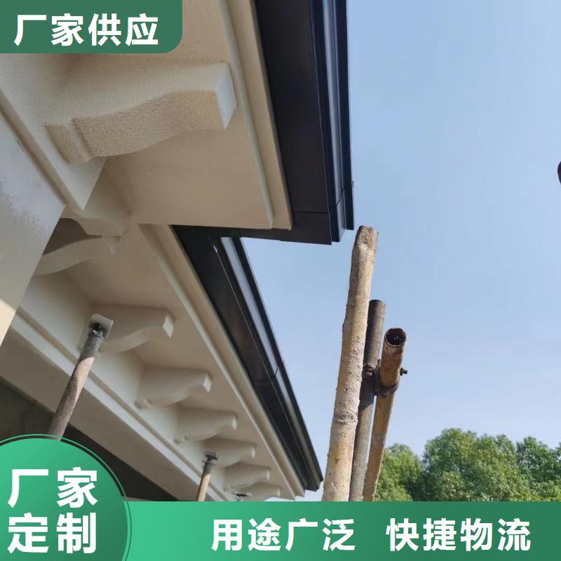 天沟PVC雨水管敢与同行比服务