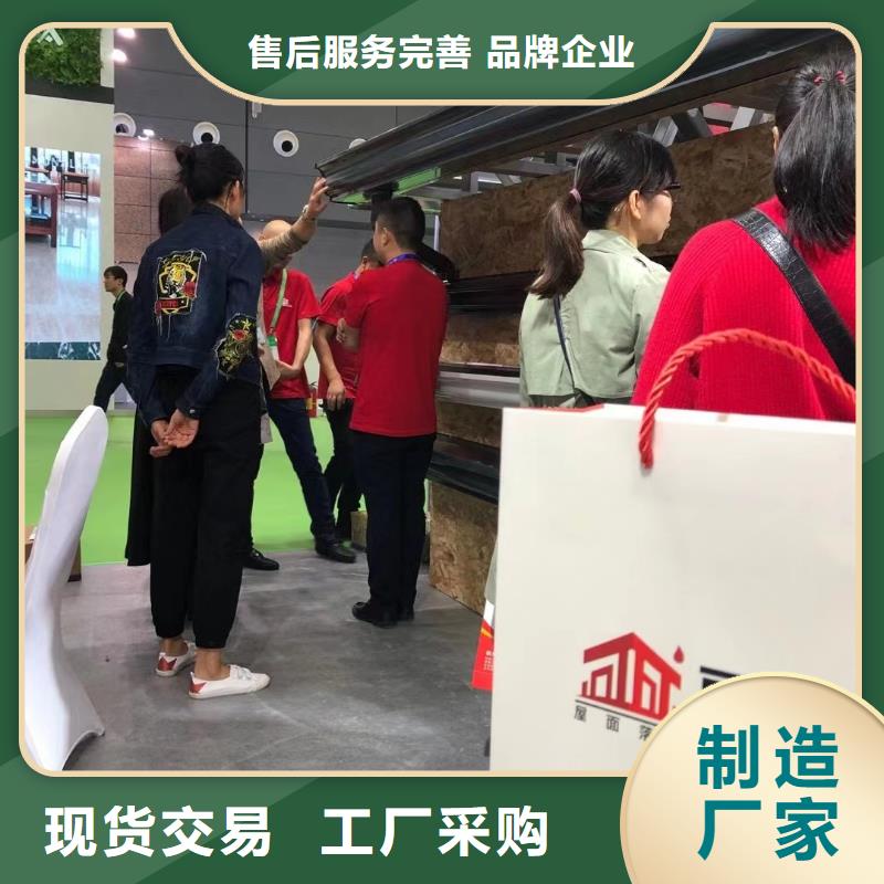 天沟铝合金天沟使用寿命长久