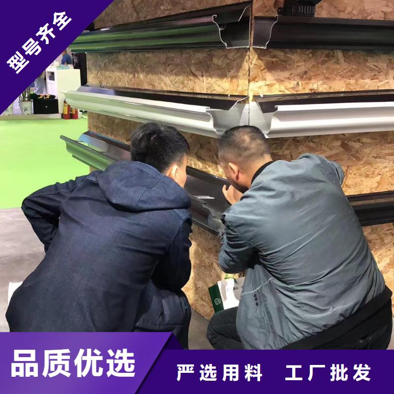 天沟别墅天沟雨水槽注重细节