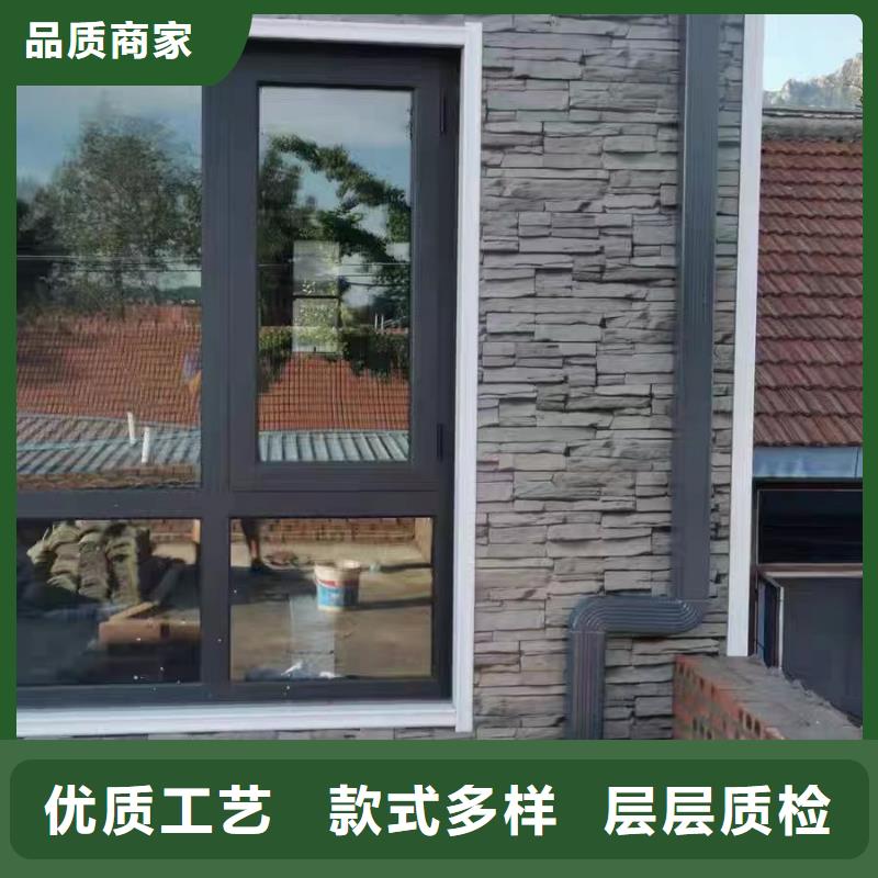 天沟,彩铝成品天沟质优价保
