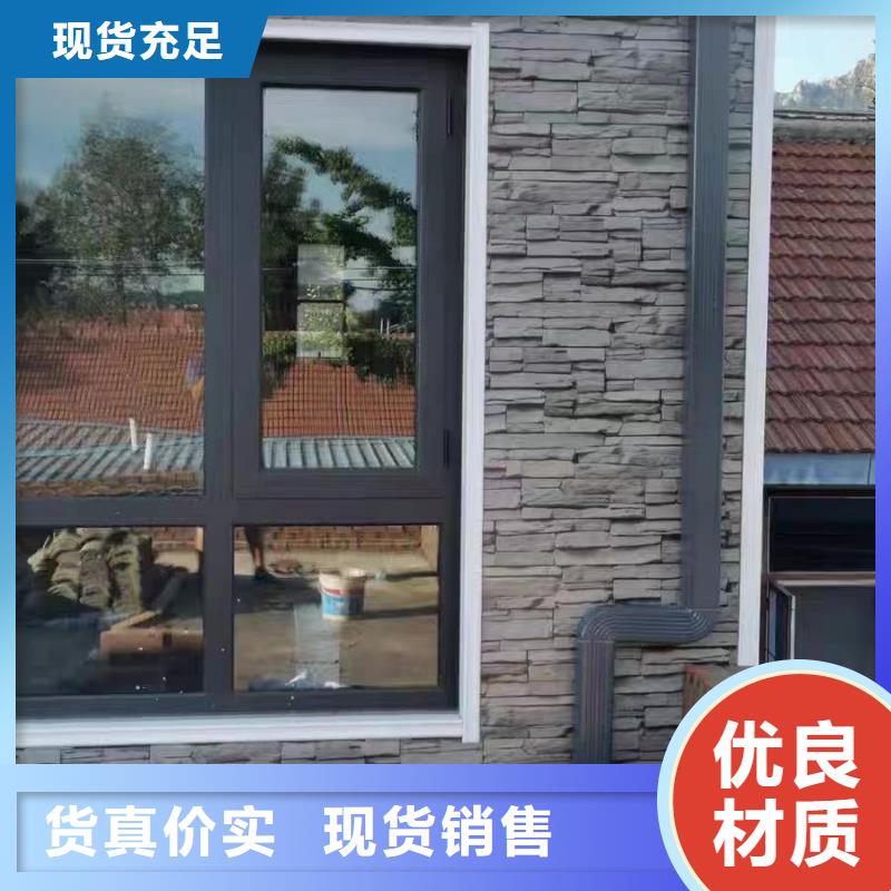 【天沟铝合金天沟严选用料】