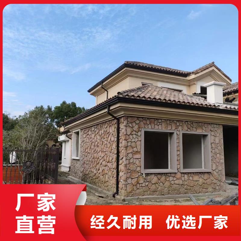 天沟彩铝雨水管畅销当地