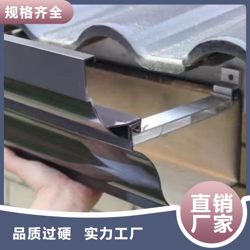 天沟PVC成品天沟诚信为本