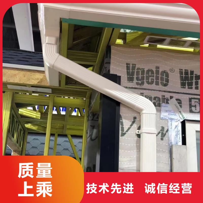 天沟别墅天沟雨水槽量少也做