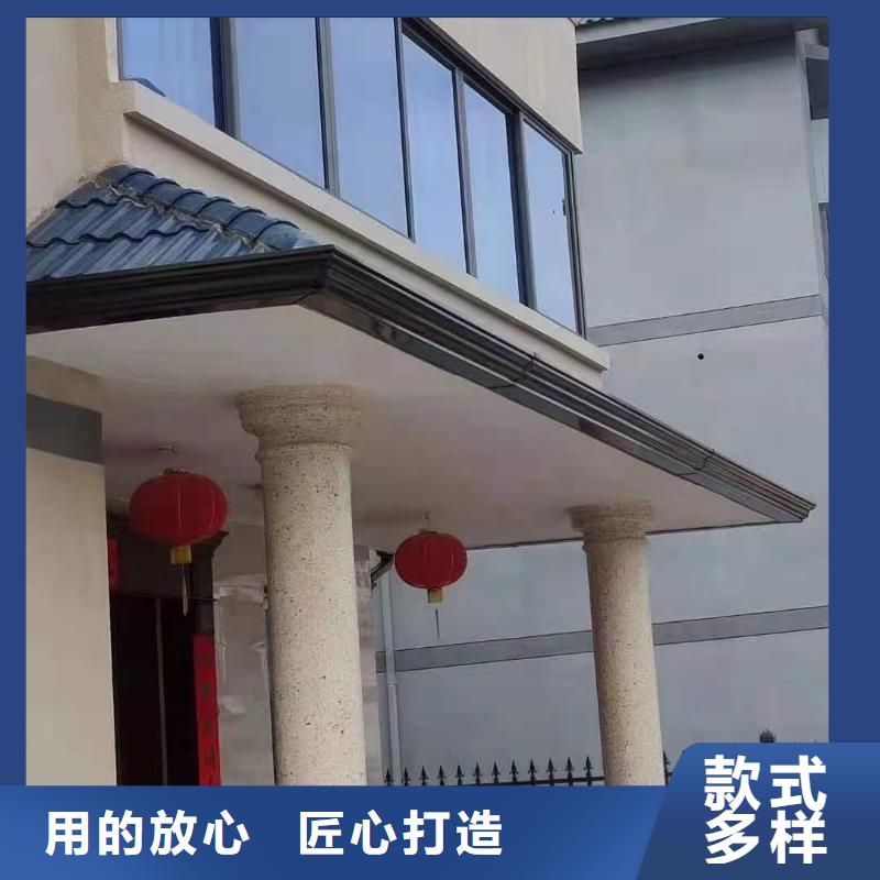 天沟铝合金天沟有口皆碑