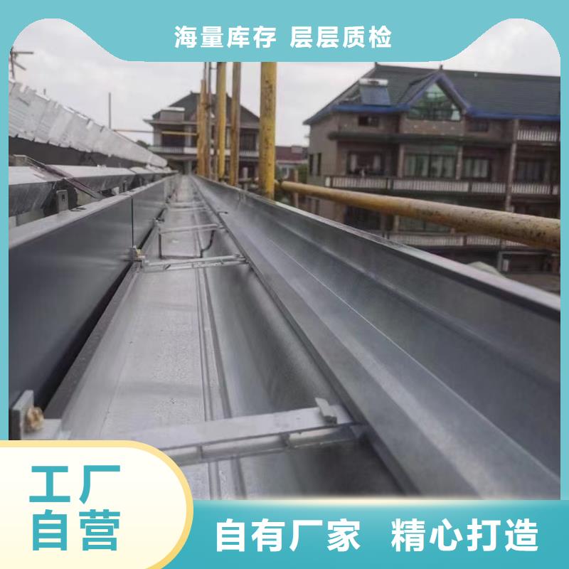 天沟PVC雨水管让利客户
