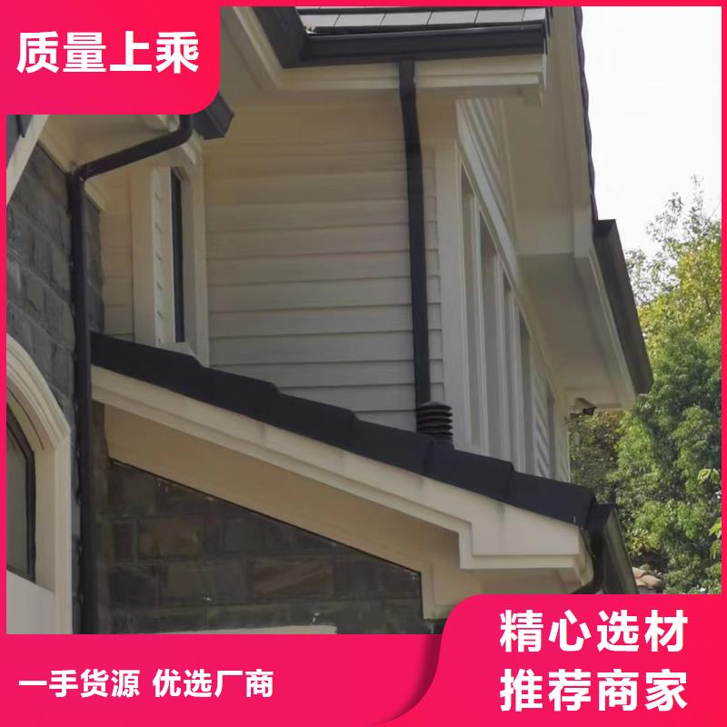 天沟檐沟好产品有口碑