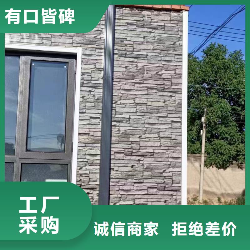 天沟铝合金雨水管以质量求生存