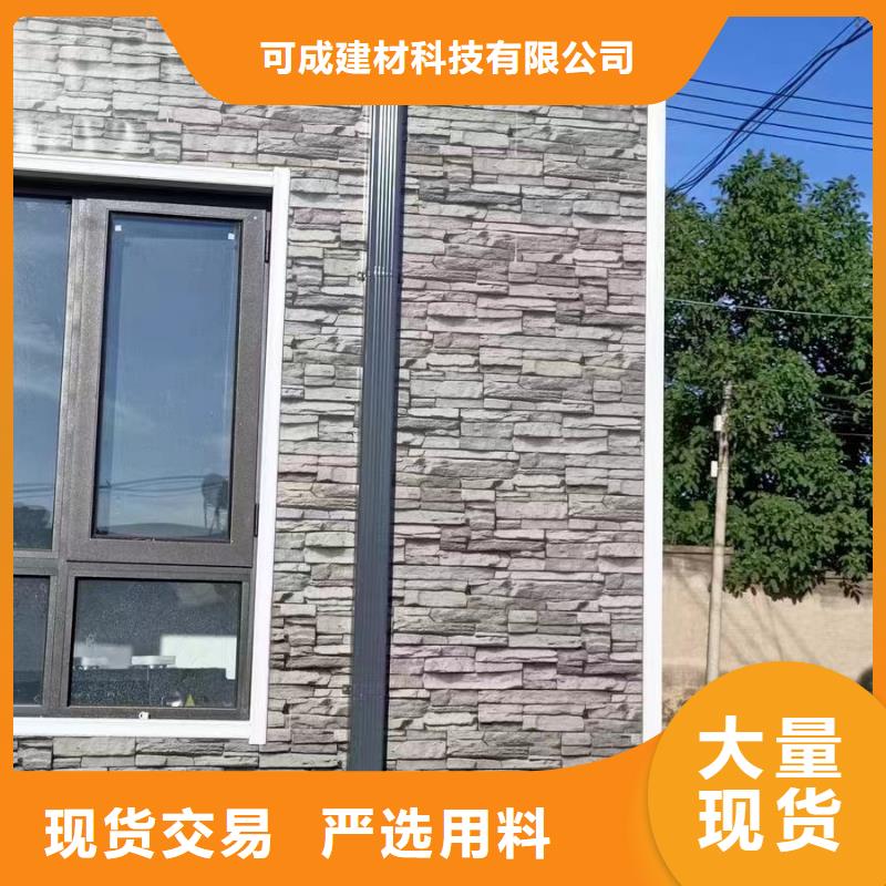 天沟落水系统现货充足量大优惠
