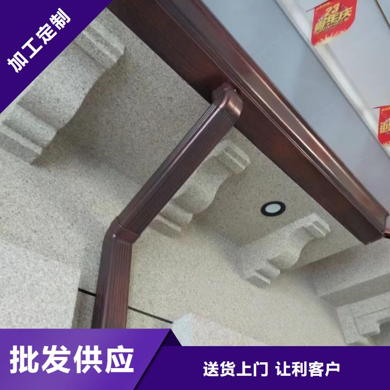 天沟,【PVC雨水管】产品优势特点