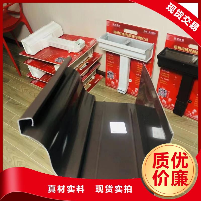 天沟铝合金天沟使用寿命长久