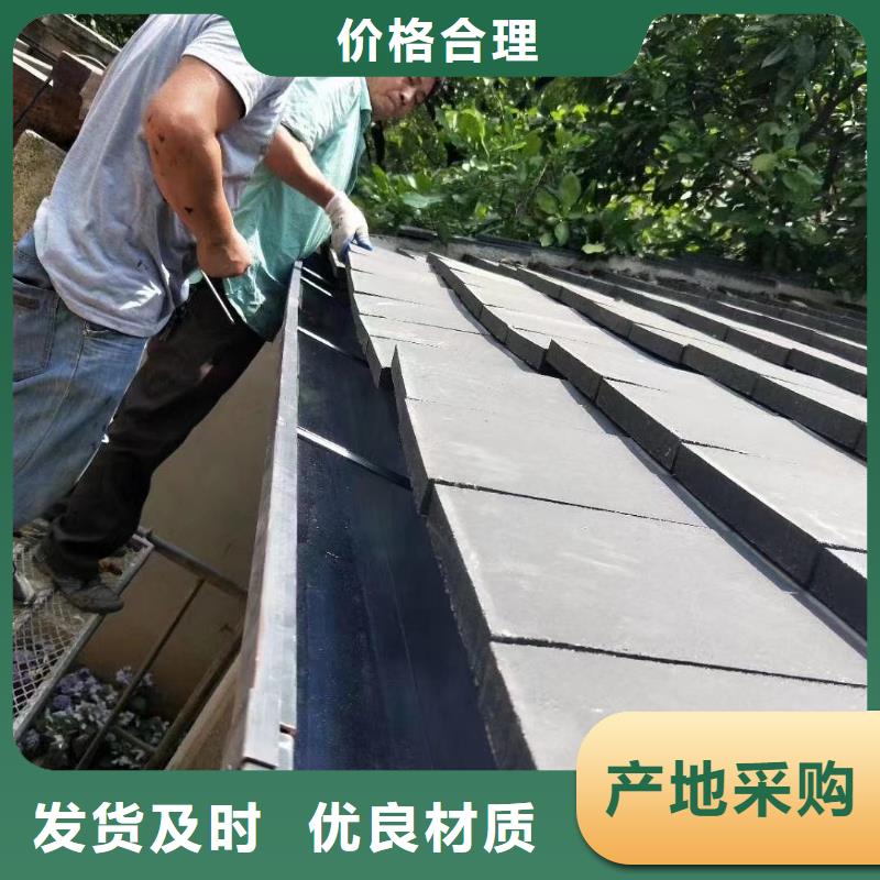 【天沟】别墅天沟雨水槽快速报价