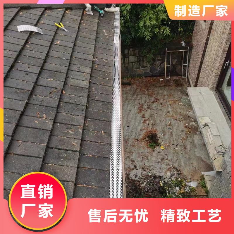 天沟雨水槽实力商家供货稳定