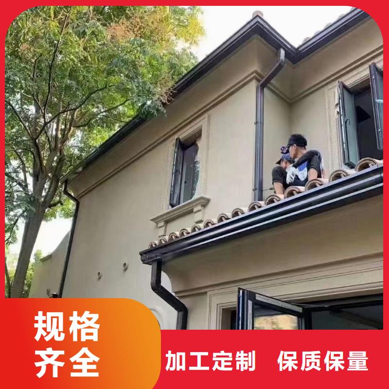 天沟,彩铝成品天沟专注生产制造多年