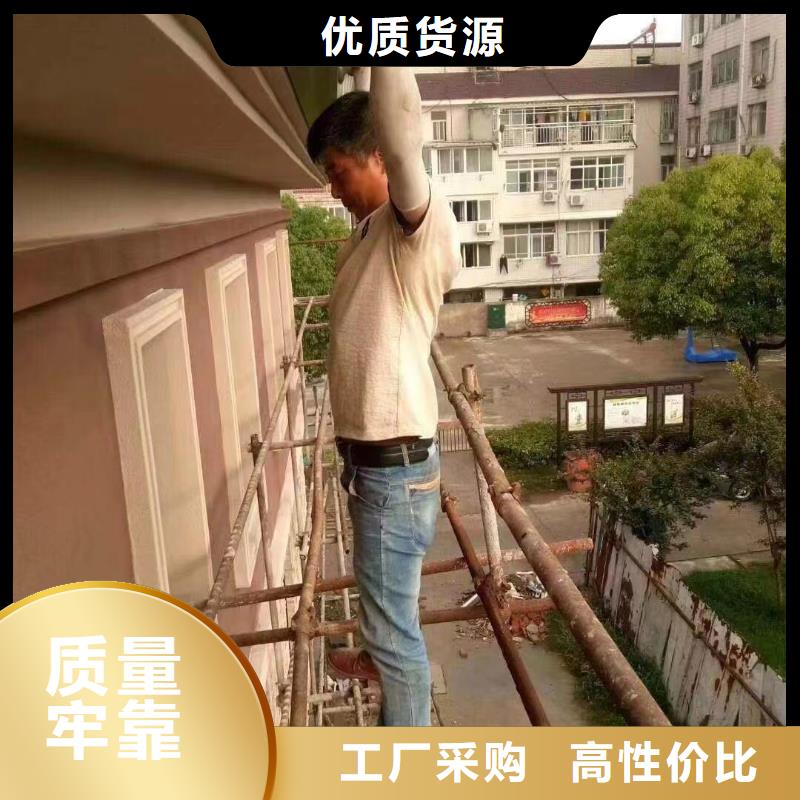 天沟铝合金天沟好产品价格低