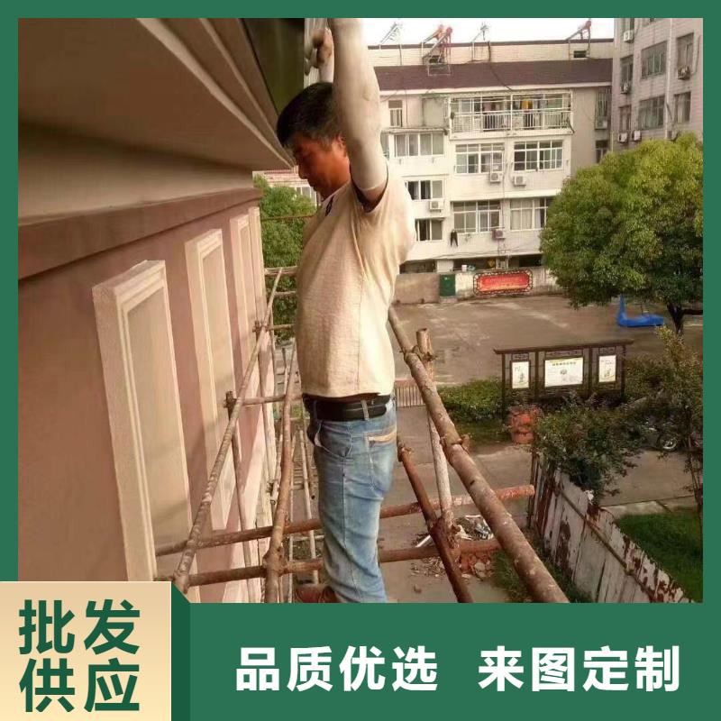 【天沟】,铝合金产品檐沟定制速度快工期短