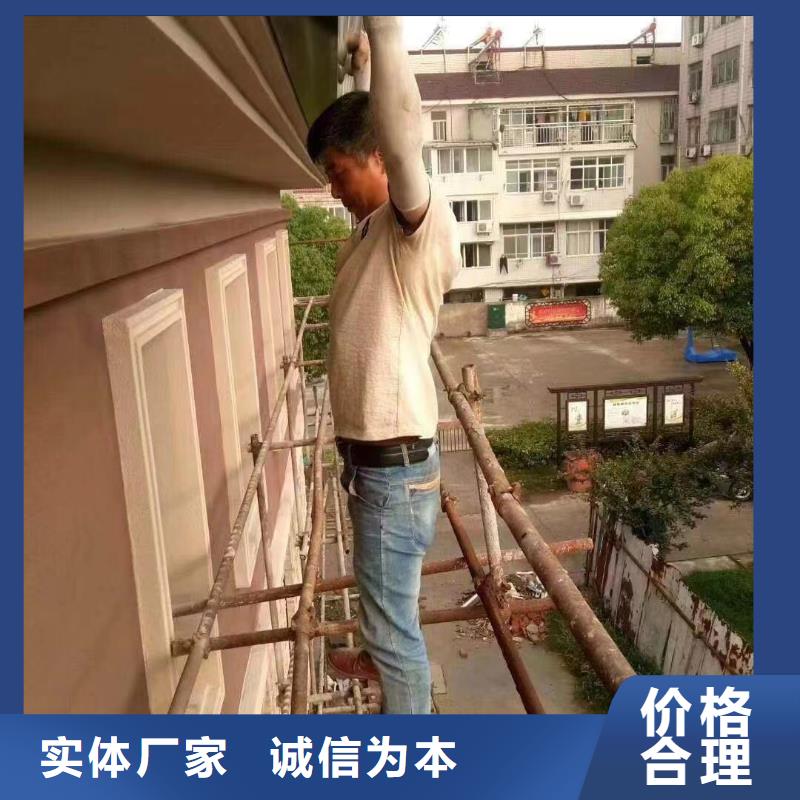 【天沟别墅天沟雨水槽品质服务诚信为本】