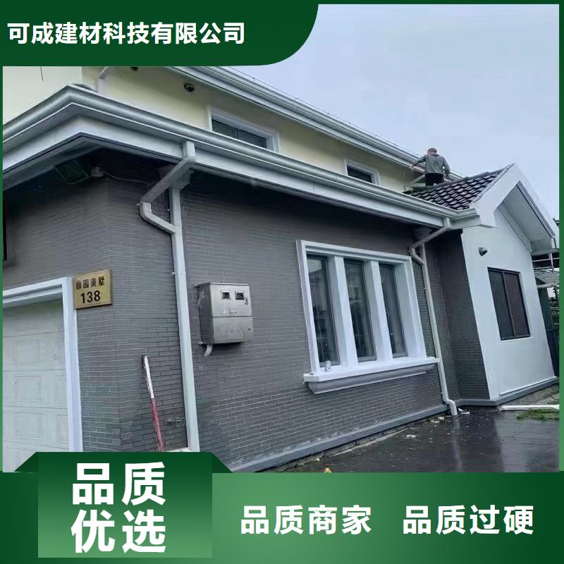 天沟,彩铝成品天沟专注生产制造多年