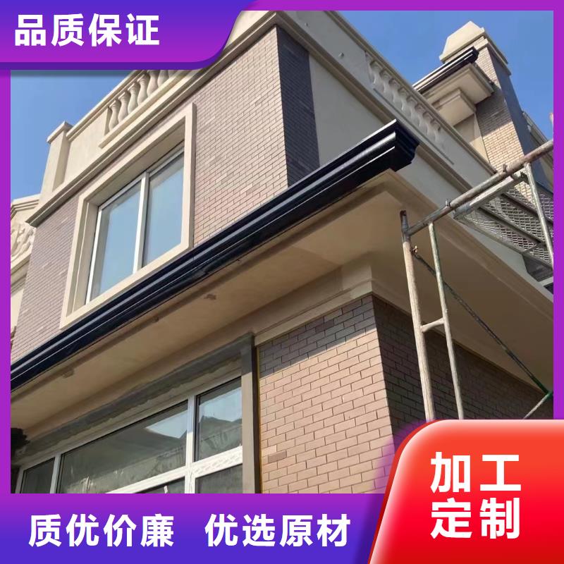 天沟-铝合金落水管好产品放心购