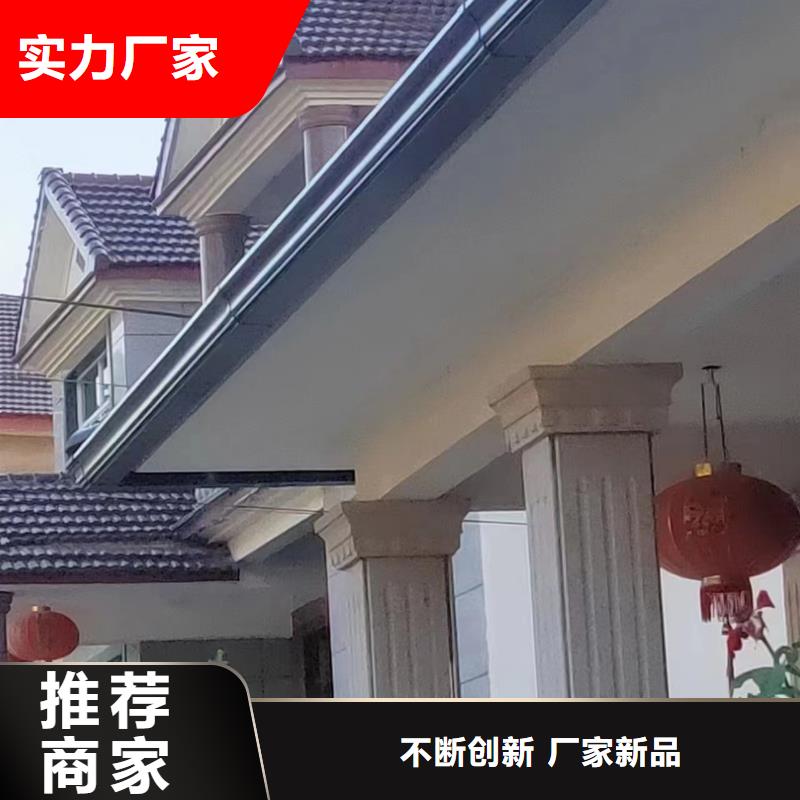 天沟,PVC雨水管拥有多家成功案例