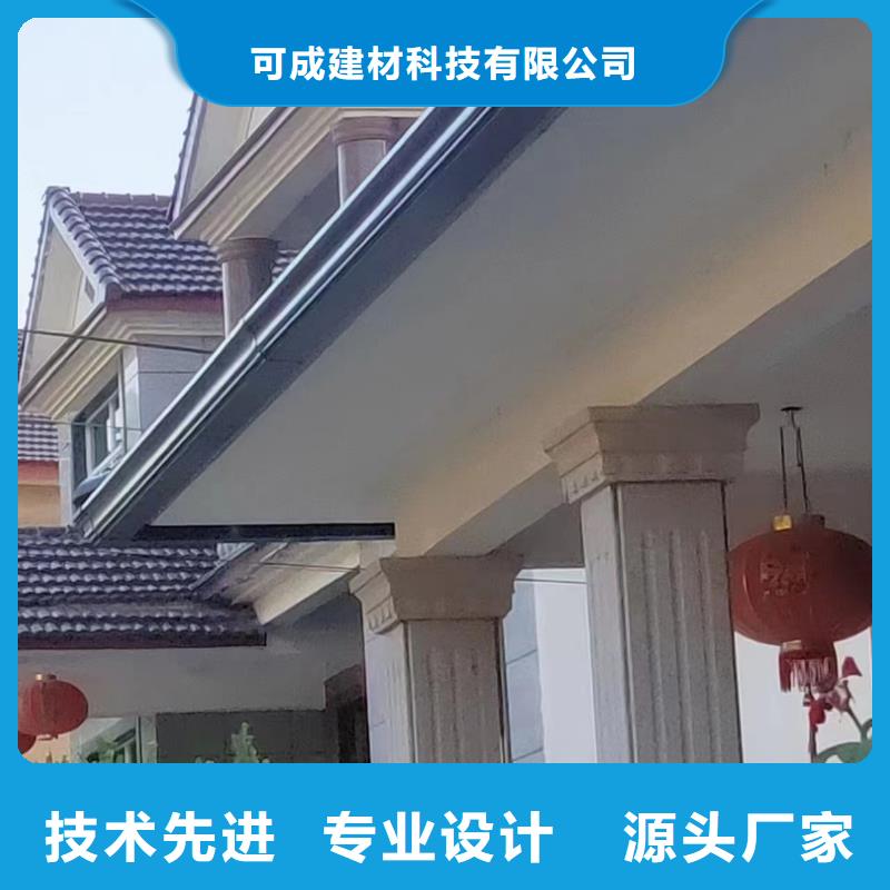 天沟彩铝雨水管详细参数