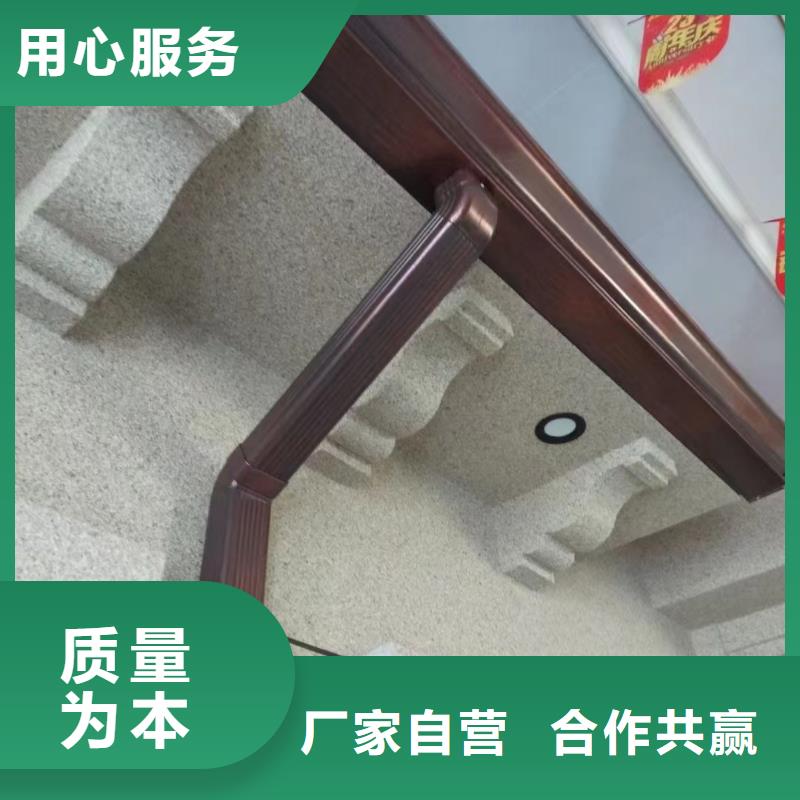天沟铝合金产品檐沟厂家十分靠谱