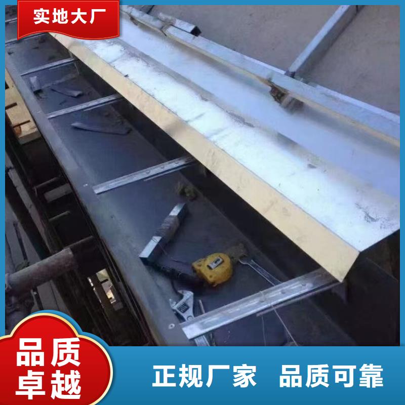 天沟檐沟为您提供一站式采购服务
