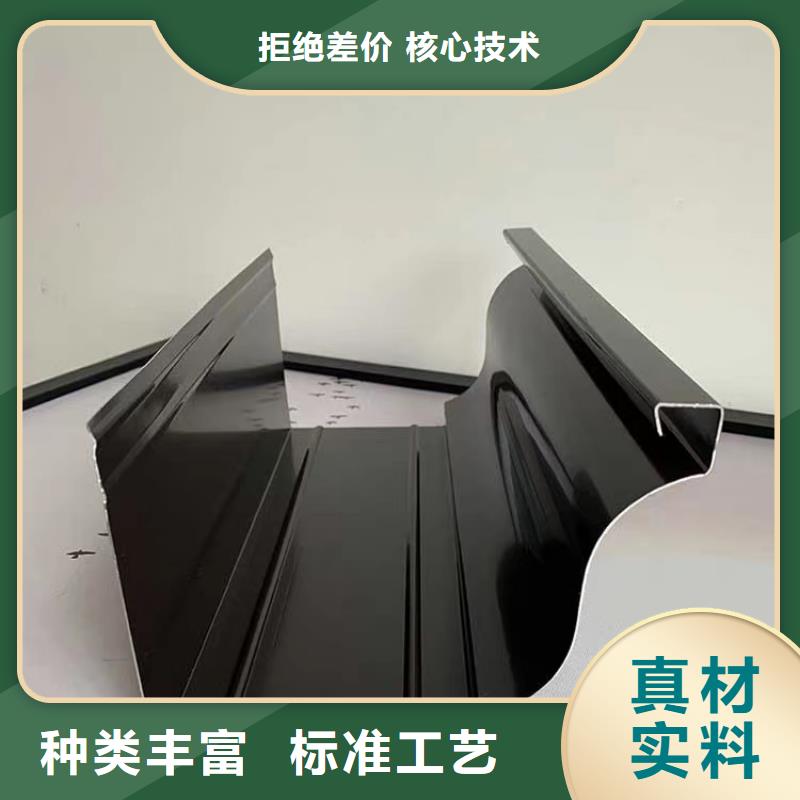 天沟彩铝雨水管质量牢靠