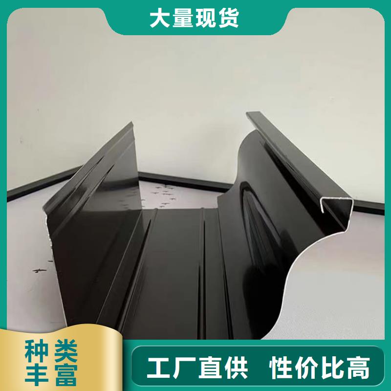 【天沟_铝合金天沟本地厂家值得信赖】