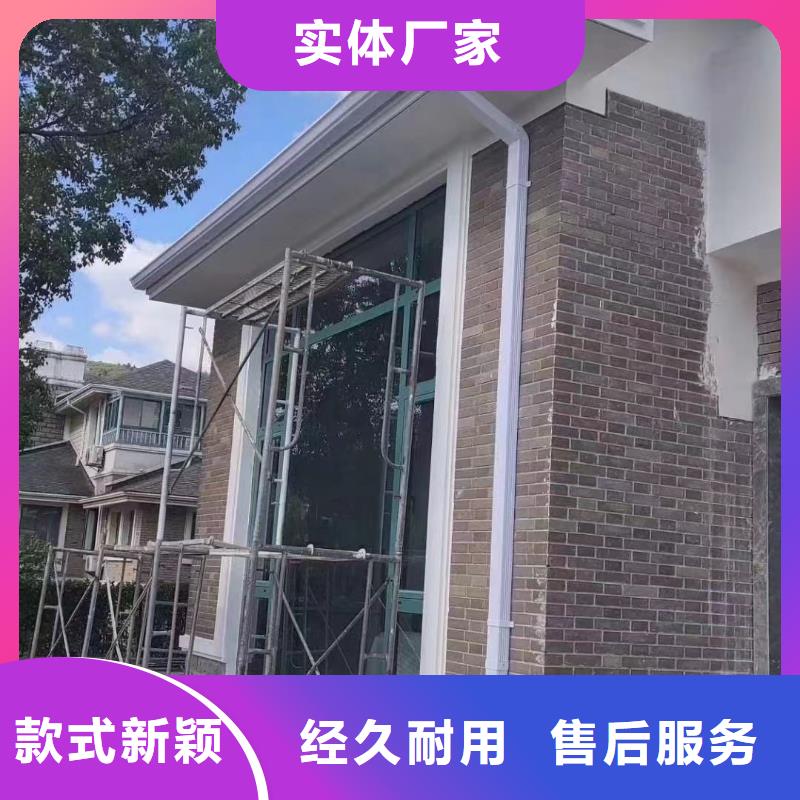 天沟铝合金落水管订购