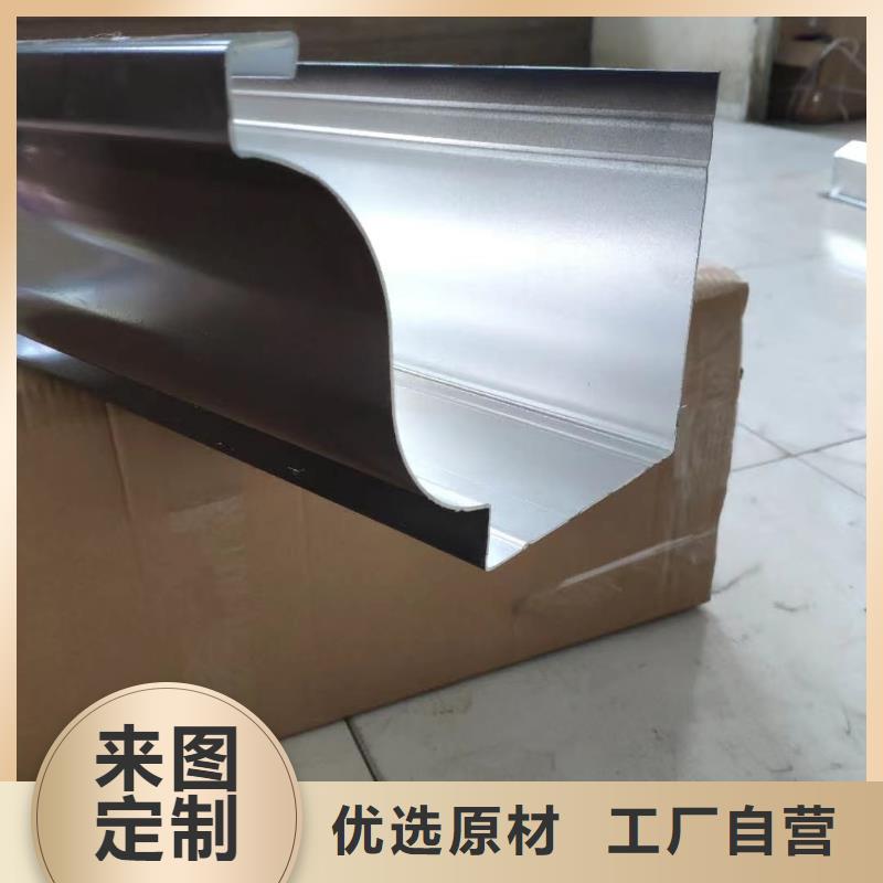 天沟【别墅成品天沟】工程施工案例
