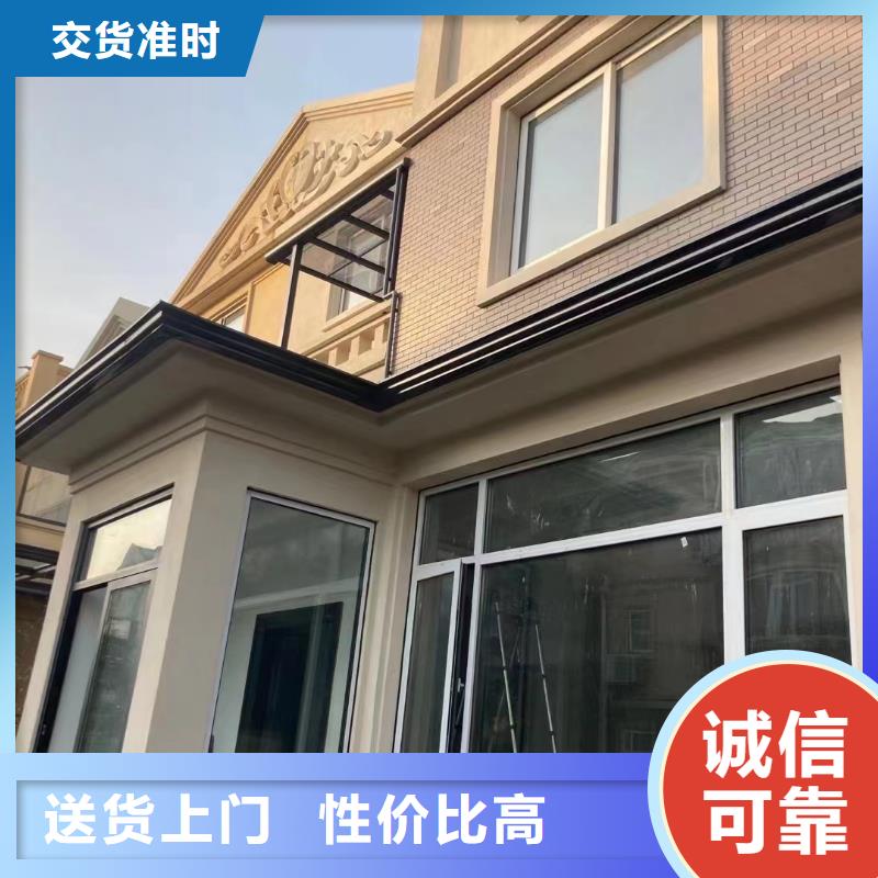 天沟PVC成品天沟打造好品质
