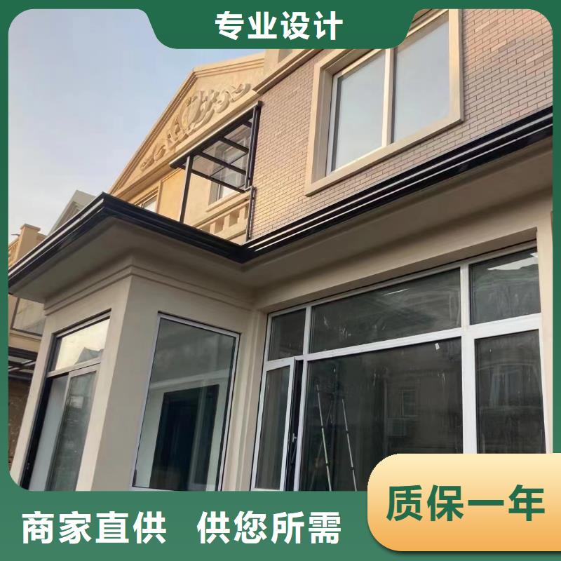 【天沟_铝合金天沟本地厂家值得信赖】