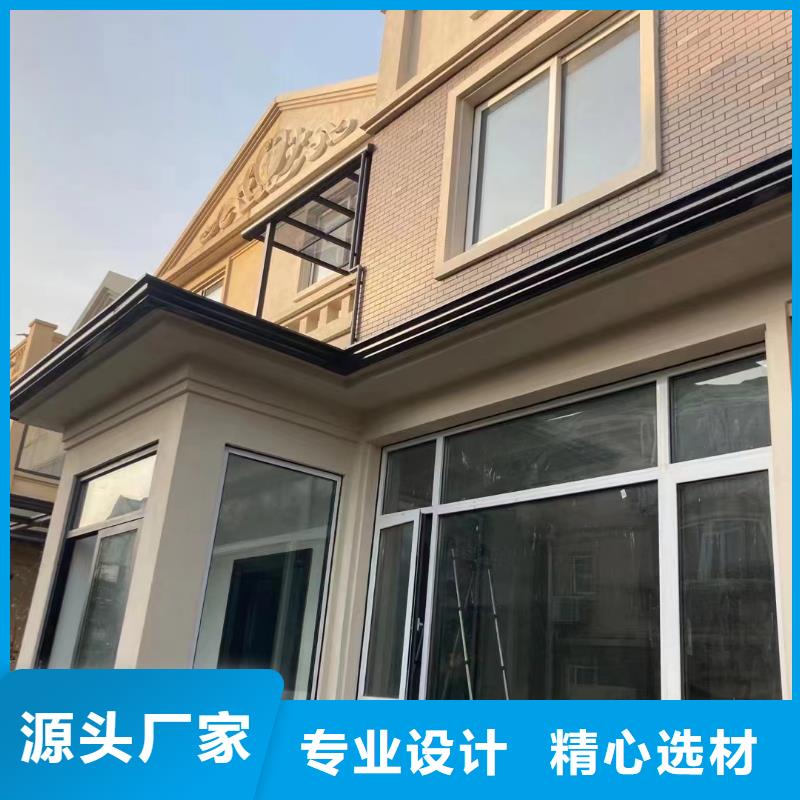 天沟-铝合金雨水管欢迎来厂考察