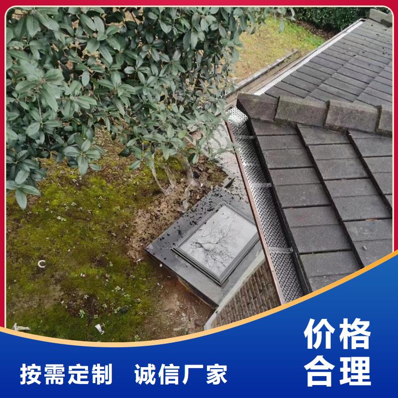 天沟彩铝雨水管品质保证