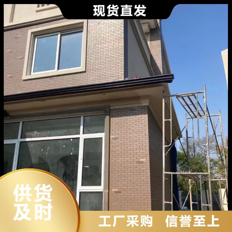 天沟铝合金天沟使用寿命长久