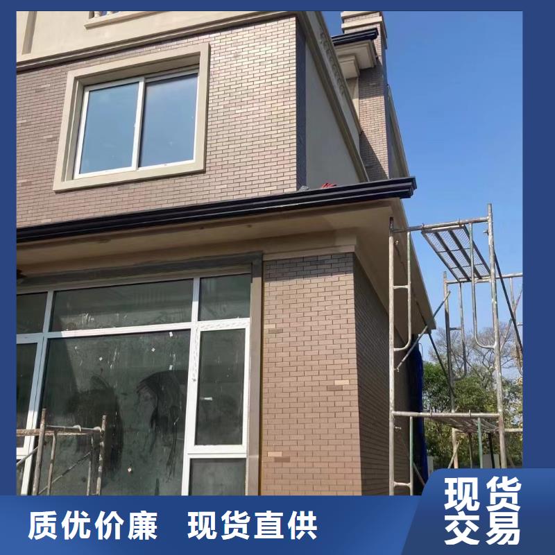 天沟,彩铝雨水管原厂制造