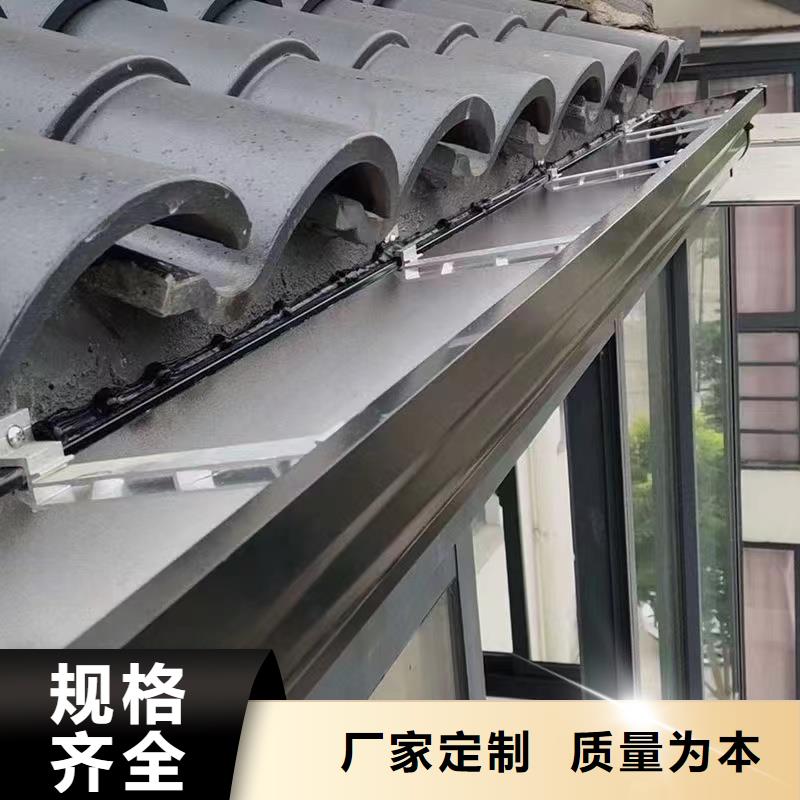 天沟别墅天沟雨水槽价格公道合理