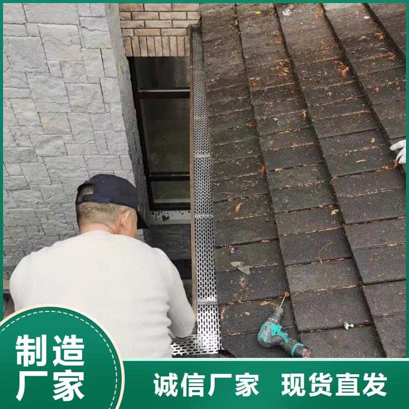 天沟量大更优惠