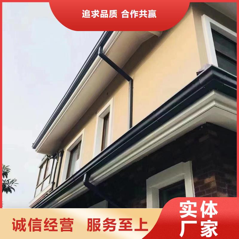 【天沟】,铝合金产品檐沟定制速度快工期短