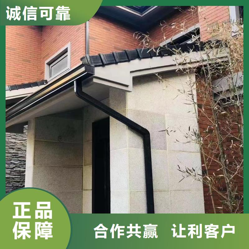 天沟,【PVC雨水管】产品优势特点