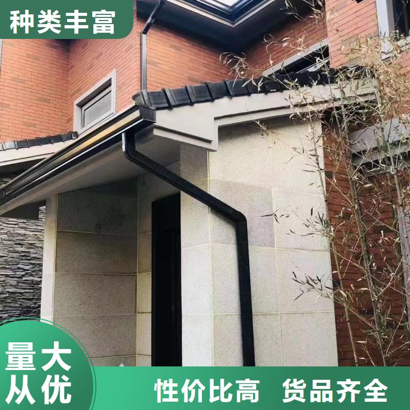 天沟雨水槽实力商家供货稳定