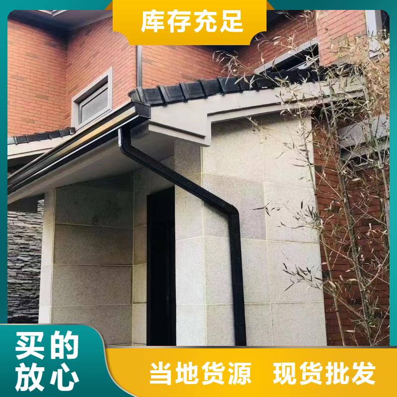天沟彩铝雨水管注重细节