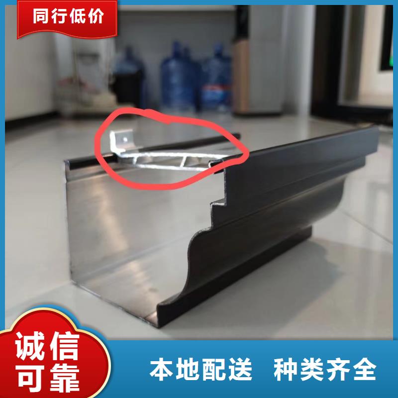 天沟PVC雨水管源头工厂
