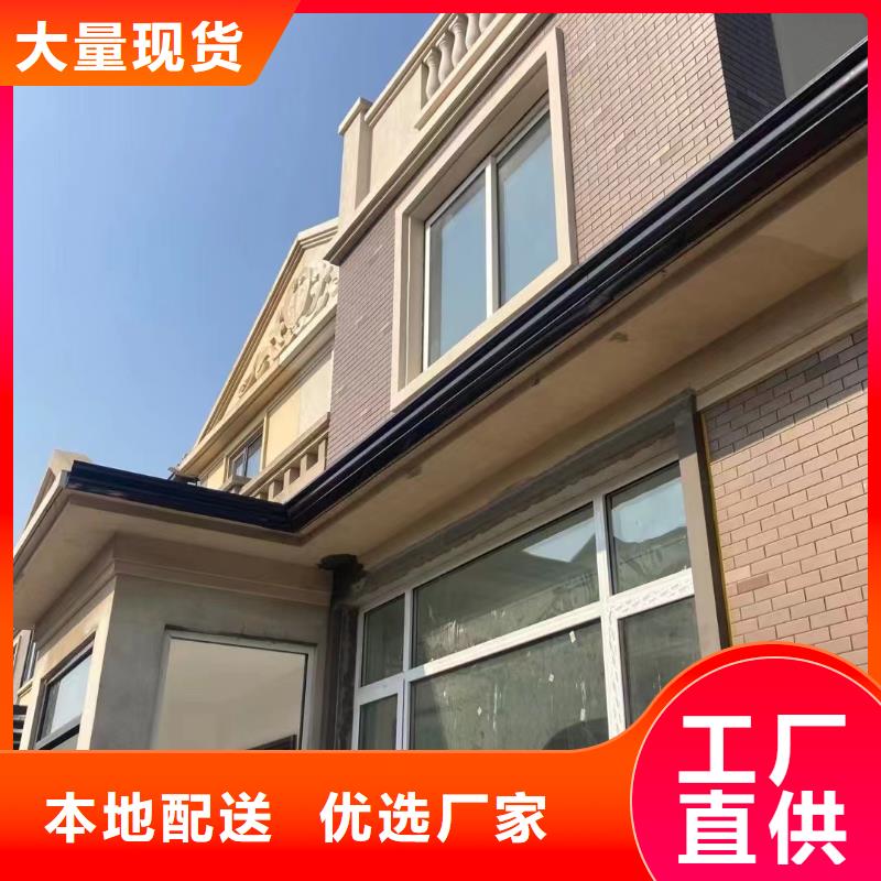 天沟PVC雨水管让利客户