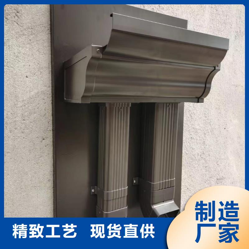 【天沟】铝合金产品檐沟库存充足