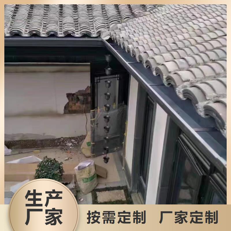 天沟彩铝雨水管大品牌值得信赖