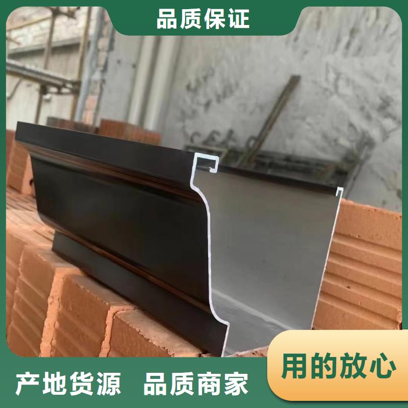 天沟,彩铝成品天沟专注生产制造多年